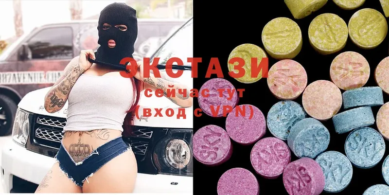 Ecstasy mix  KRAKEN как войти  Няндома 